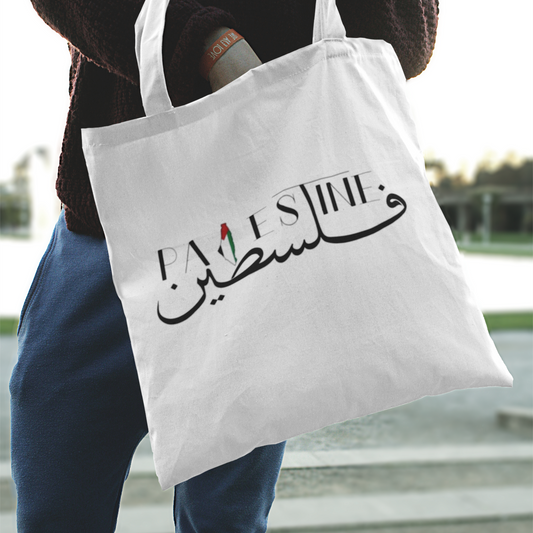 Palestine Tote Bag - Tote Nama