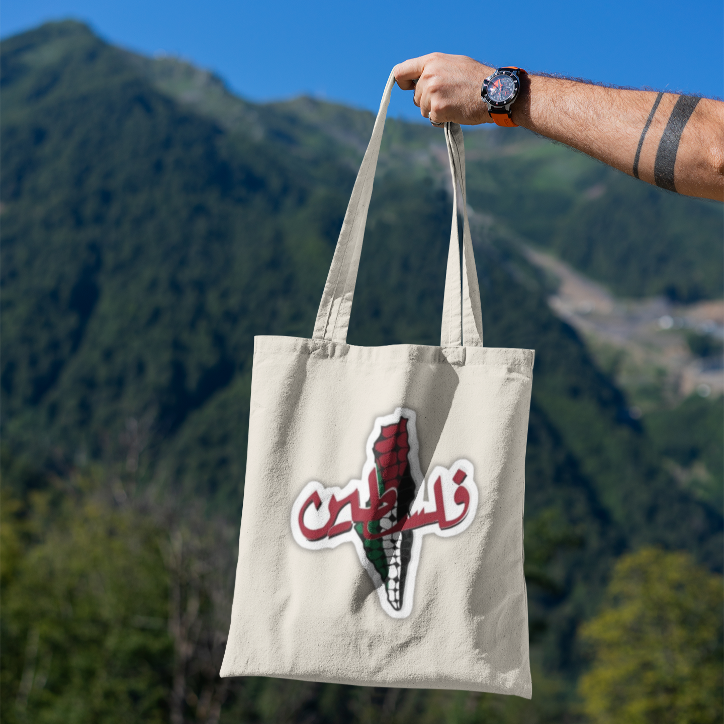 Palestine Map Tote Bag - Tote Nama